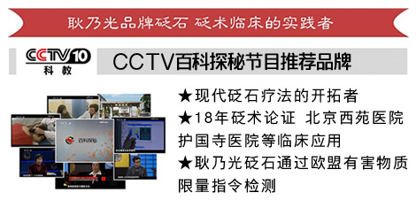 耿乃光品牌旗艦店